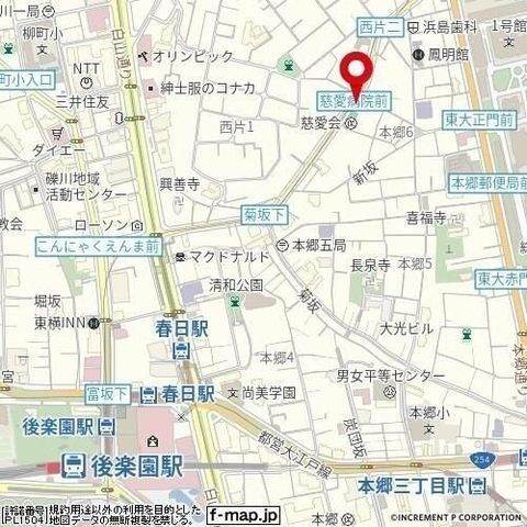 �y���̑��z�@