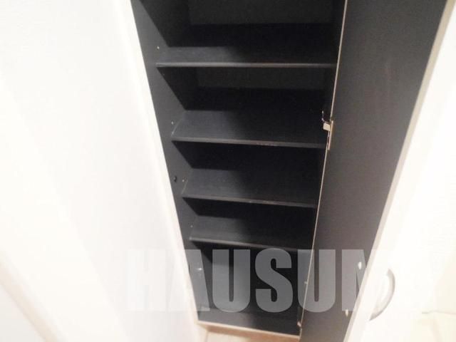 �y���̑��ݔ��z�@���֎��[