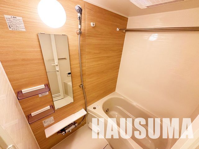 �y�o�X�z�@�o�X