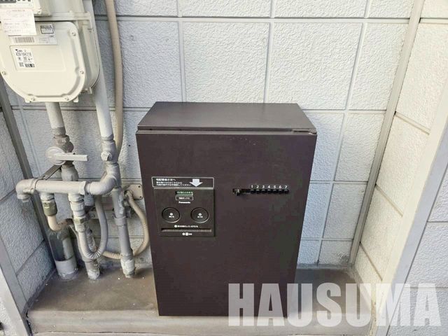 �y���̑��ݔ��z�@