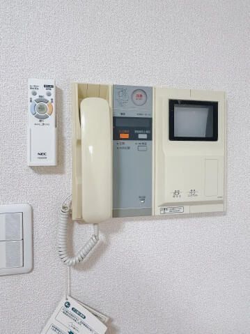 �y���̑��ݔ��z�@