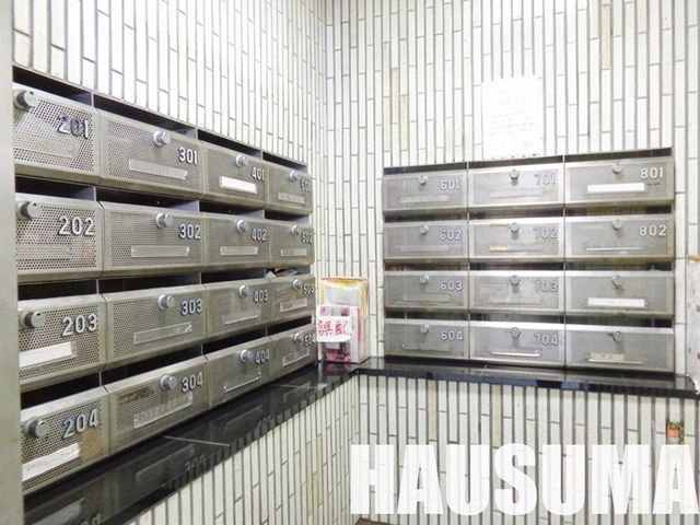 �y���̑��ݔ��z�@�|�X�g