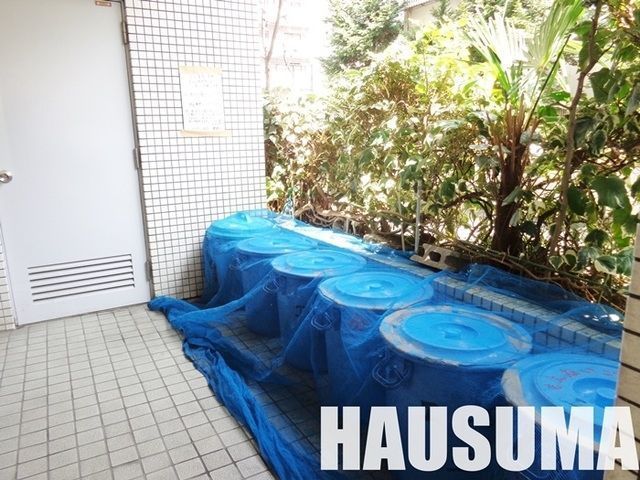 �y���̑��z�@�S�~�u����