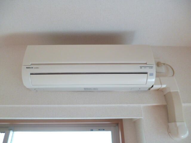 �y���̑��ݔ��z�@