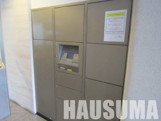 �y���̑��z�@��z�a�n�w