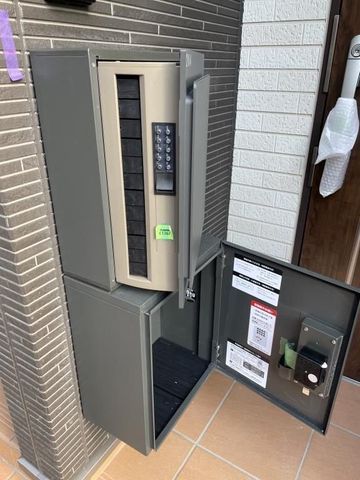 �y���̑��ݔ��z�@