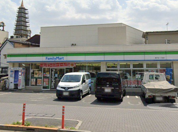 �y���Ӂz�@�t�@�~���[�}�[�g���Z�꒚�ړX �k��6���B 450m