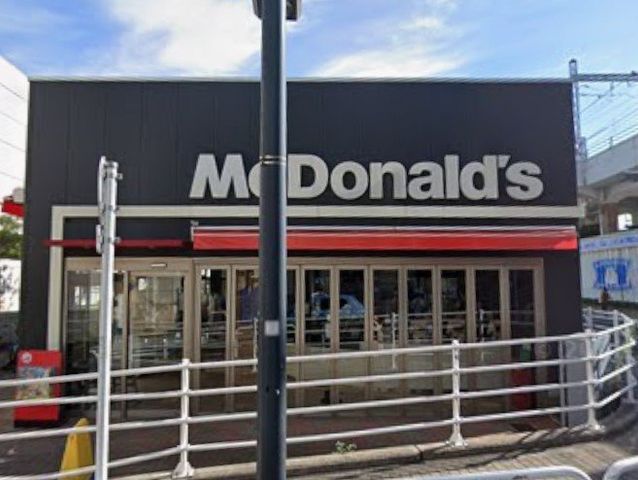 �y���Ӂz�@�}�N�h�i���h���Z�w�X �k��14���B 1080m