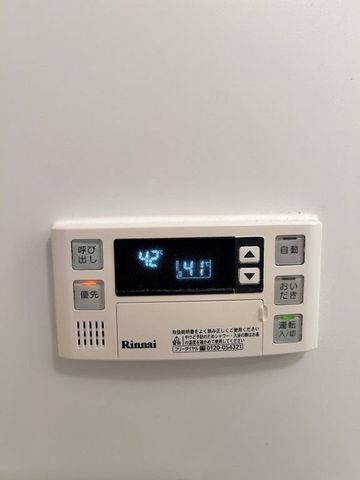 �y���̑��ݔ��z�@