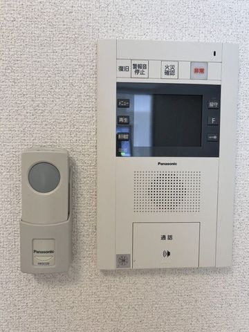 �y���̑��ݔ��z�@