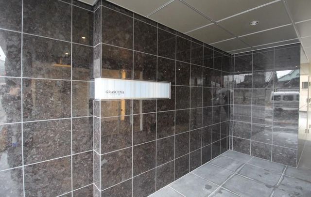 �y�G���g�����X�z�@