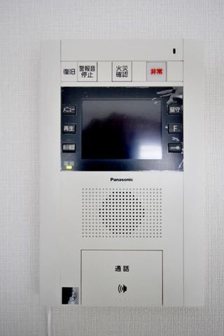 �y���̑��ݔ��z�@