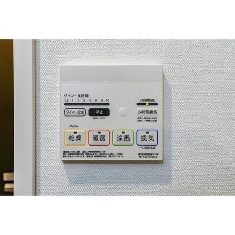 �y���̑��ݔ��z�@