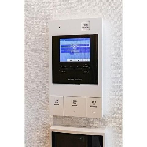 �y���̑��z�@