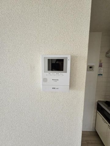 �y���̑��ݔ��z�@