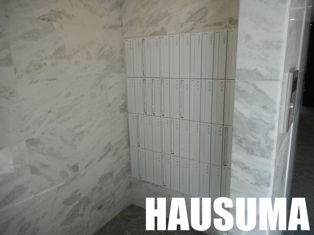 �y���̑��z�@�|�X�g