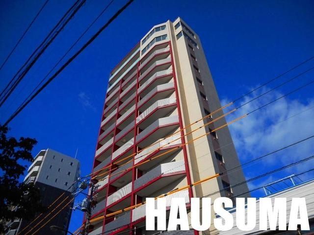 �y�����O�ρz�@�O��