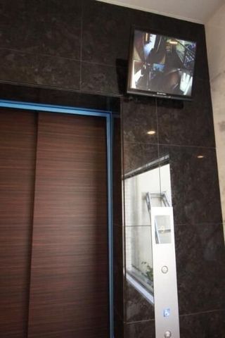 �y���̑��ݔ��z�@