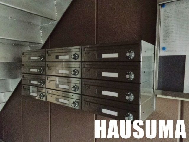 �y���̑��z�@�|�X�g