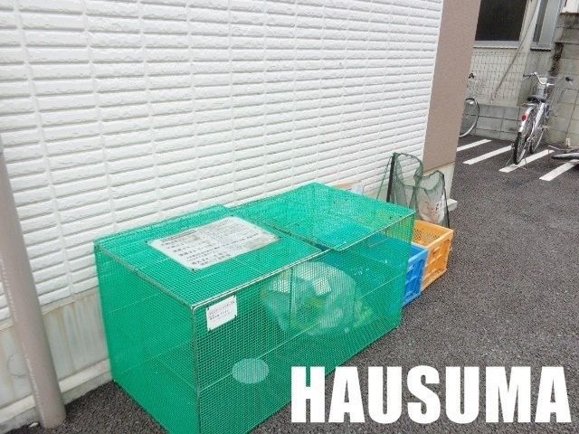 �y���̑��z�@�S�~�u����