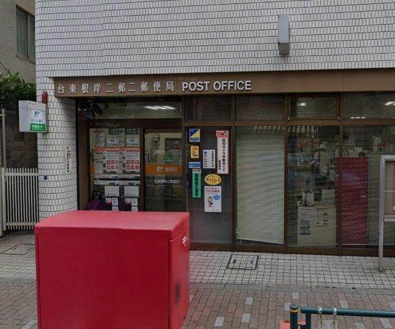 �y���Ӂz�@�䓌���ݓ�X�֋� �k��6���B 430m