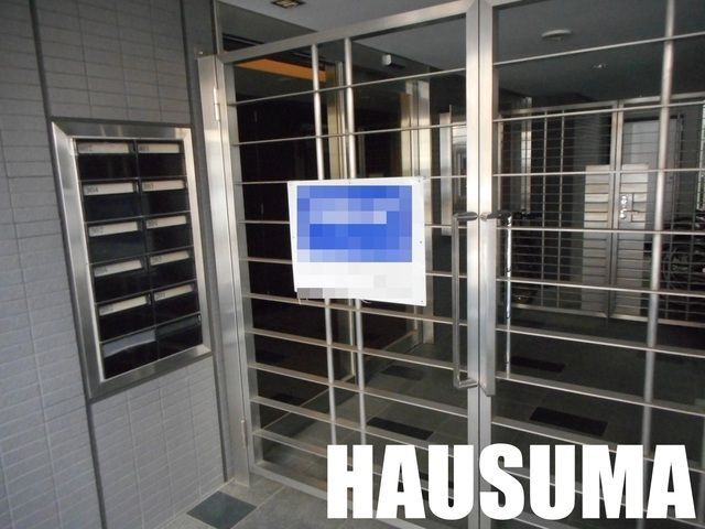 �y���̑��z�@�|�X�g