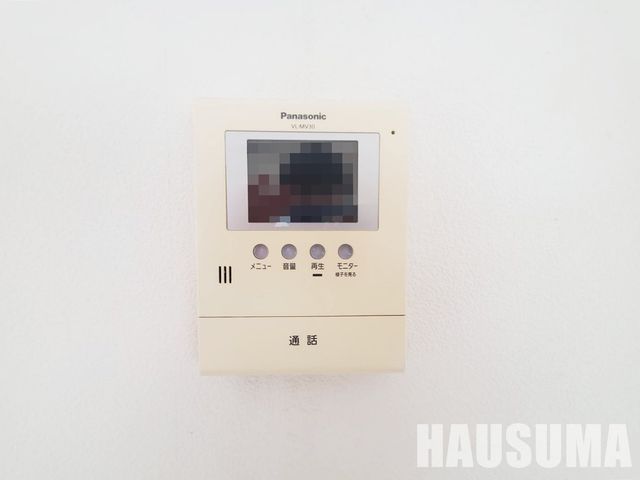 �y���̑��ݔ��z�@