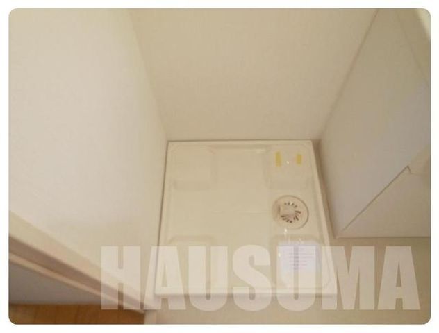 �y���̑��ݔ��z�@����@�u����