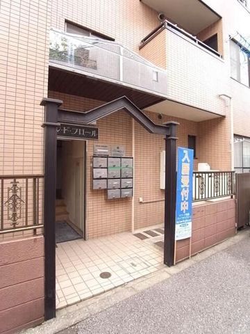 �y�G���g�����X�z�@