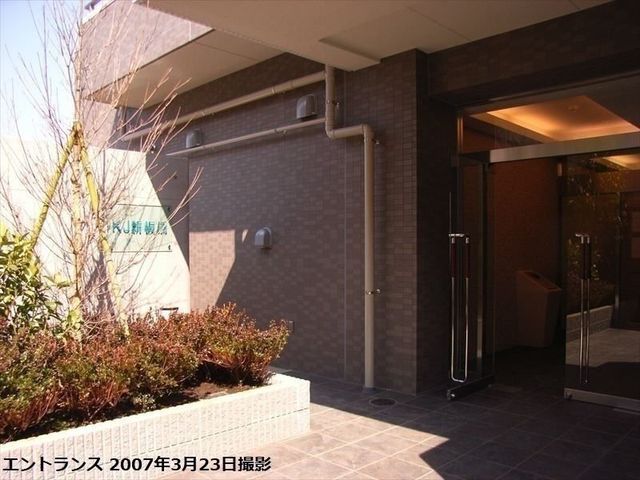 �y���̑��z�@