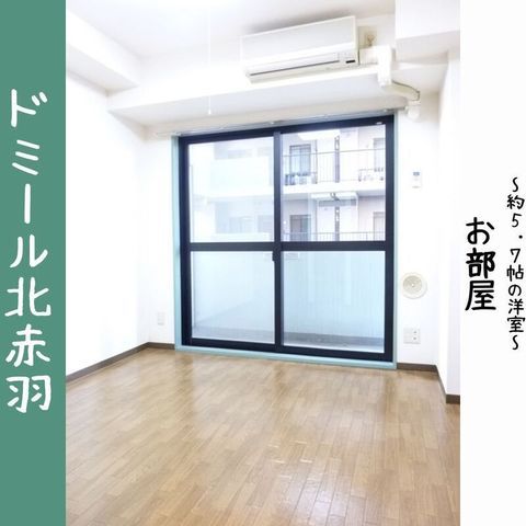 �y���ԁE���r���O�z�@