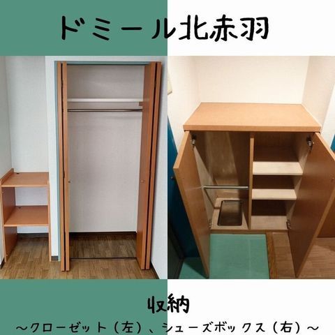 �y���[�z�@