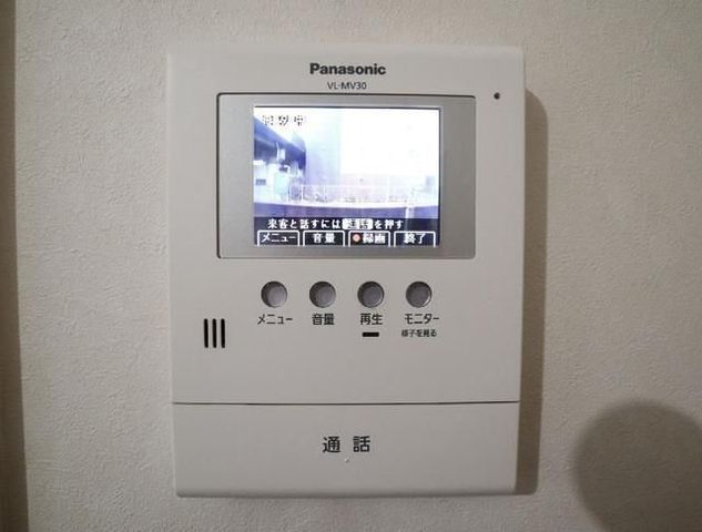 �y���̑��ݔ��z�@