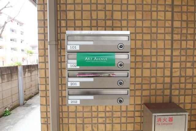 �y���̑��z�@