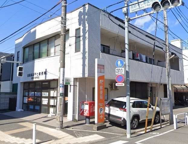 �y���Ӂz�@�����������X�֋� �k��4���B 260m