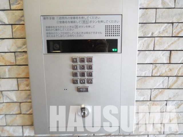 �y���̑��ݔ��z�@��2015�N7���B�e