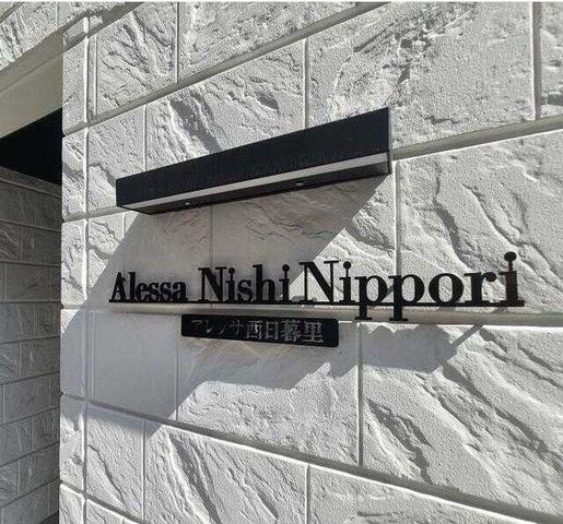 �y�G���g�����X�z�@