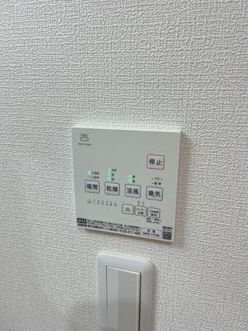 �y���̑��z�@