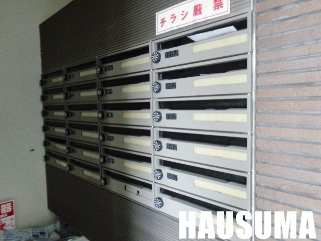 �y���̑��z�@�W��POST
