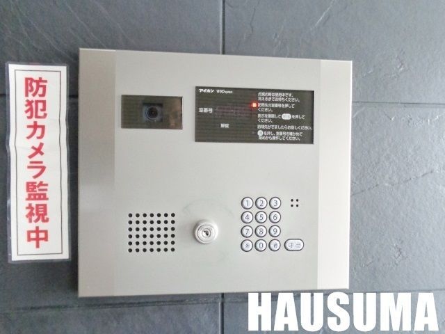�y���̑��z�@�I�[�g���b�N