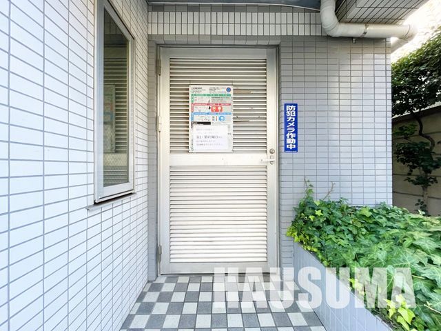 �y���̑��z�@�G���g�����X