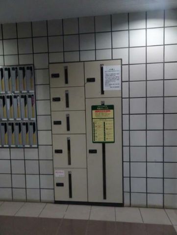 �y���̑��z�@��zBOX