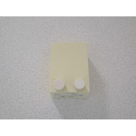 �y���̑��ݔ��z�@