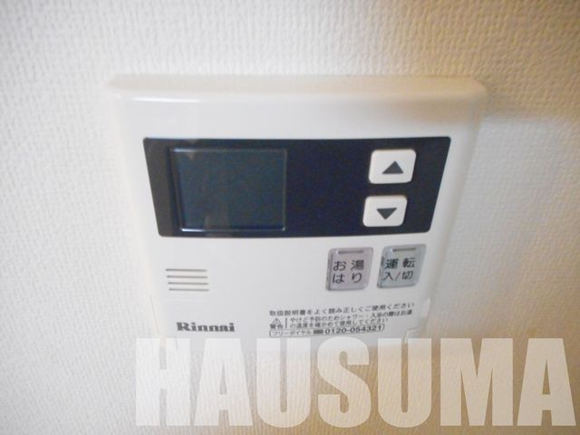 �y���̑��ݔ��z�@��2015�N2���B�e
