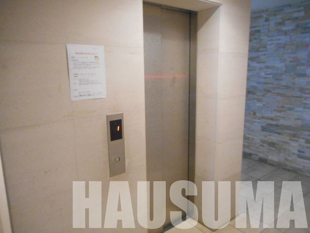 �y���̑��z�@��2015�N2���B�e