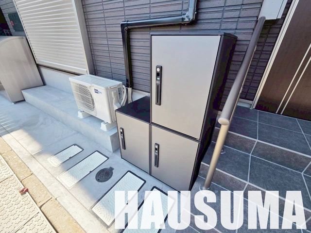 �y���̑��z�@�o���R�j�[