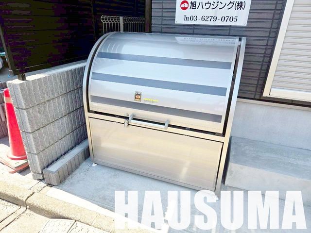 �y���̑��ݔ��z�@��