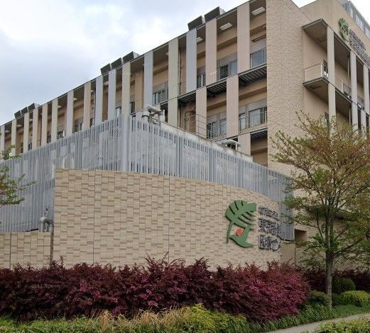 �y���Ӂz�@�n���Ɨ��s���@�l�����s���N������ÃZ���^�[ �k��10���B 780m