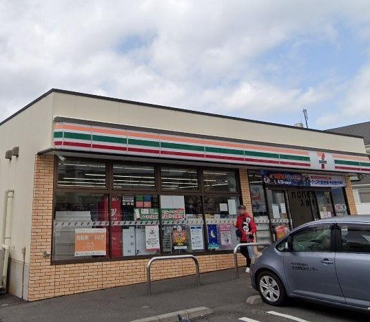 �y���Ӂz�@�Z�u���C���u��������Ȋw�ّO�X �k��4���B 290m