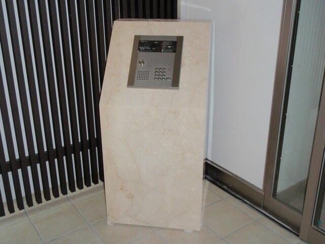 �y���̑��ݔ��z�@